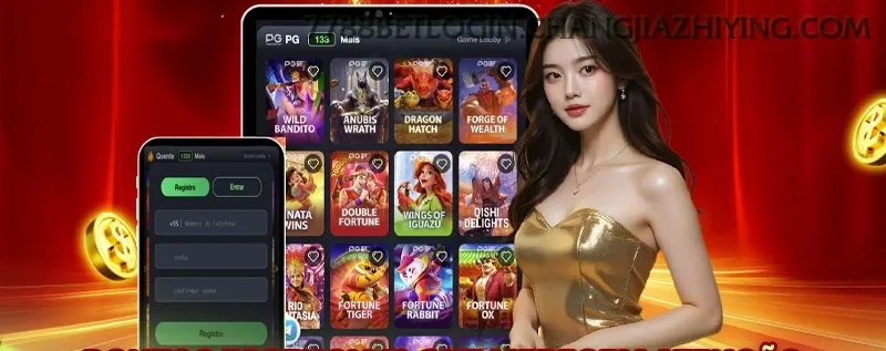 Fortune Rabbit Slot 7788bet login