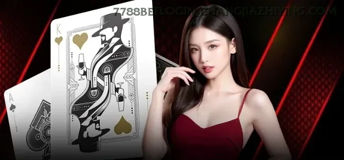 PIX 7788bet login