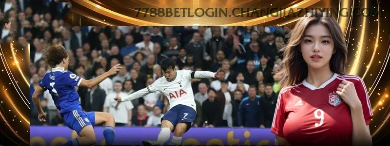 Sacar 7788bet login