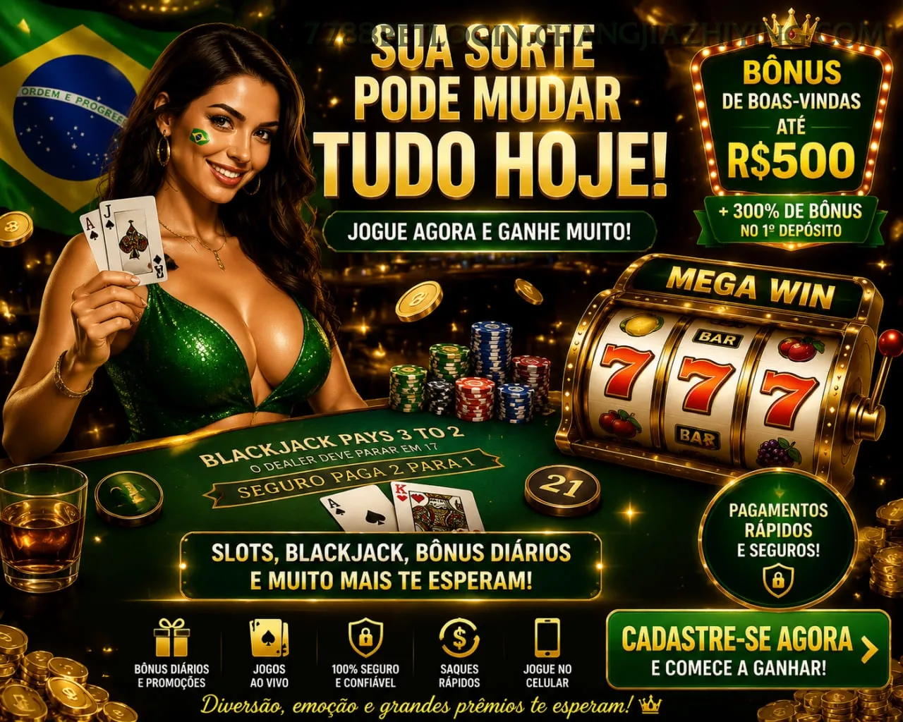 Slots Online 7788bet login